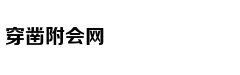 举报邮箱：test@test.com